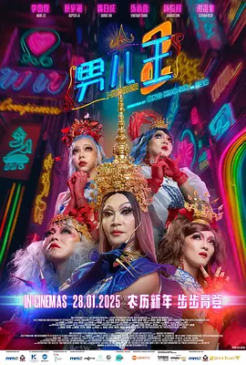 久草婷婷在线